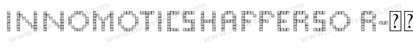 InnomoticsHafferso R字体转换